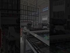 قطع الصفائح الصفيحة