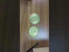 202 52.3 الغذاء القصير غطاء سهل مفتوح نهاية أبيض، أصفر، ذهبي، واضح، ألومنيوم الطباعة لا توجد حدة قياسية