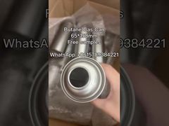 علبة غاز البوتان